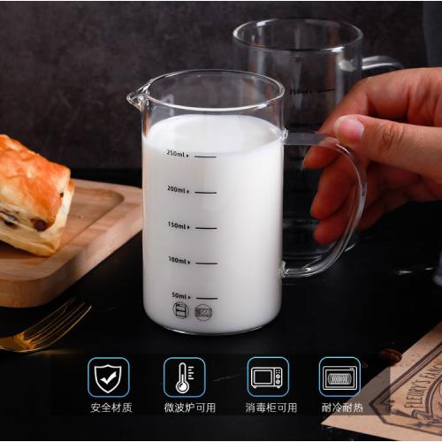 玻璃水杯微波炉可加热带刻度的儿童大人早餐冲泡牛奶粉量杯子家用