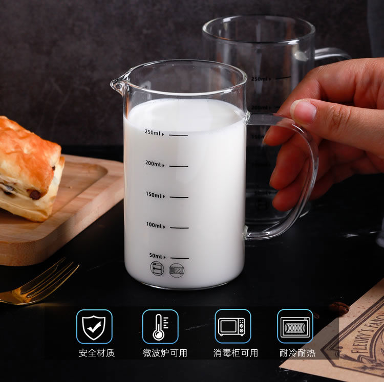 玻璃水杯微波炉可加热带刻度的儿童大人早餐冲泡牛奶粉量杯子家用