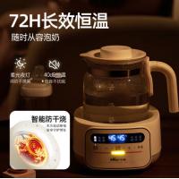 恒温水壶 恒温壶婴儿 温奶调奶器冲奶粉电热烧水壶